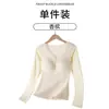 Conjunto Térmico de Cachemira y Seda para Otoño e Invierno para Mujer con Almohadillas en el Pecho, Capa Base Sin Costuras Ajustada al Cuerpo con Forro Polar