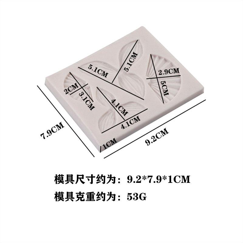 MK-3176 (24)
