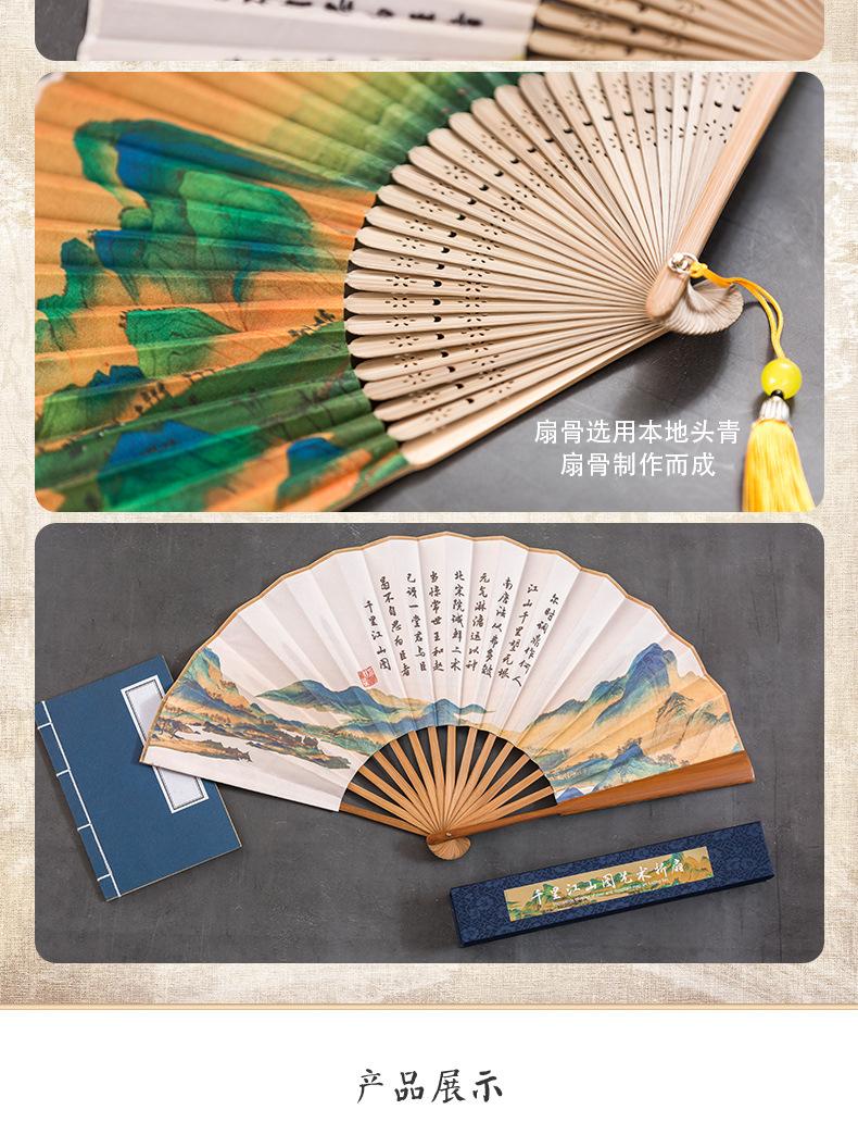 详情_05.jpg