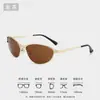 Gafas de Sol Estilo Coreano con Montura de Metal para Uso en Exteriores, Venta al por Mayor Transfronteriza Europea y Americana, Estilo Callejero, Gafas de Sol de Alta Gama para Mujer, Gafas de Sol con Protección Solar