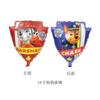 Globos de Película de Aluminio Serie Perro Wang Wang Genuinos Autorizados Decoración de Fiesta de Cumpleaños Vacaciones Globos de Película de Aluminio