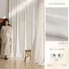 Cortinas Transparentes de Chenilla, Permiten el Paso de la Luz pero No Son Transparentes, Semiblackout, Engrosadas, para Ventanas de Mirador y Balcones, Parasol, Protección Solar, Paneles de Ventana Jacquard Grabado