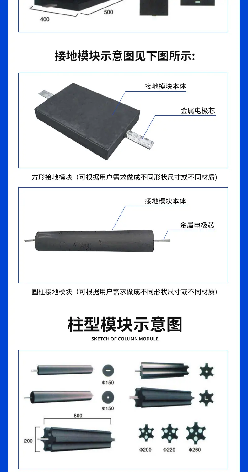 详情_03.jpg