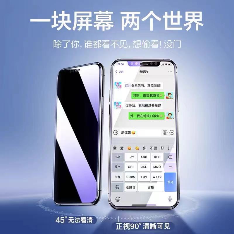 微信图片_20210826121556