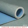 Alfombra de Piso de Plástico PVC Comercial tipo Cuero Especial para Hospitales Escuelas Piso de Cemento Colocación Directa Espesorado Resistente al Desgaste Impermeable