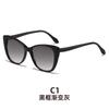 Óculos de Sol Europeus e Americanos Estilo Cat-Eye para Mulheres, Óculos de Sol de Moda de Alta Qualidade em Acetato para Homens, Óculos de Sol Personalizados para Protetor Solar de Praia