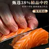 Rebanadas de Sashimi de Salmón Noruego, Filetes Frescos de Pescado Crudo, Ventresca de Salmón, Salmón del Atlántico, Sashimi Japonés