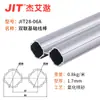 Accesorios para Tubo Lean de Aluminio de Tercera Generación de 28 mm Conector de Tubo de Aluminio Perfil de Unión para Tubo Redondo Banco de Trabajo