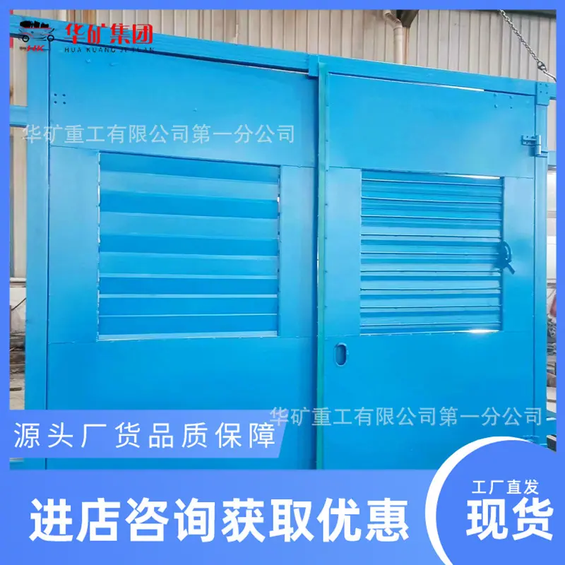 微信图片_20231009112307.jpg