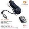 En stock sensor de bomba de agua de frecuencia variable transmisor de presión suministro de agua a presión constante 24V1MPA sensor bomba de frecuencia variable