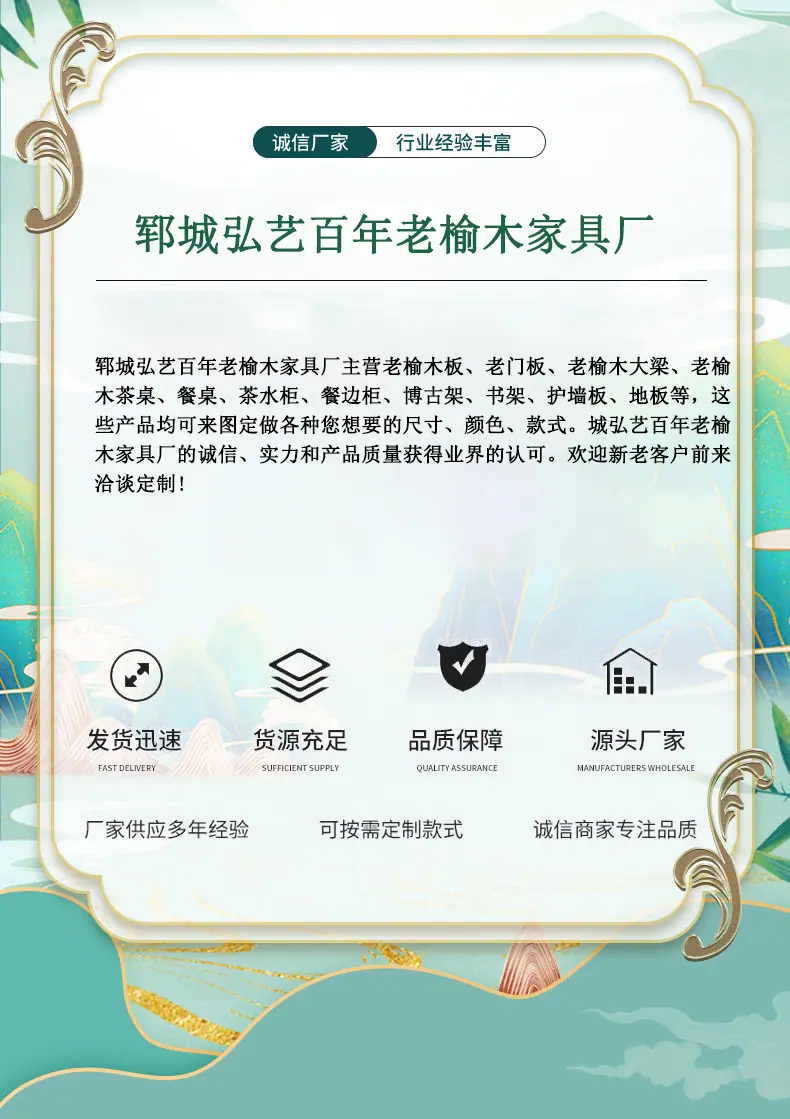 7BEF0E~1 拷贝.png
