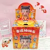 Bolsa Sorpresa Nezha Sacapuntas Sorteo de Suerte Sacapuntas Periférico Nezha Sacapuntas Estéreo 3D Sacapuntas Extraíble Papelería