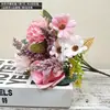 Ramo de Rosas Artificiales Color Caramelo Otoño, Flores Artificiales de Alta Gama, Flores Falsas, Decoración para el Hogar, Adornos de Escritorio, Regalos Navideños