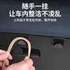 Nuevo Gancho Soporte para Asiento de Pasajero Guantera Coche Gancho Multifuncional en el Coche Organizador de Almacenamiento para Coche