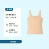 Roupa Íntima Personalizada para Crianças em Fase de Desenvolvimento Um Estilo Coreano Estudante Meninas Alunas do Ensino Fundamental Camisola de Comprimento Médio