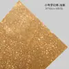 Serie Otoño/Invierno Shangjin Importado de Corea Hueco de Ensueño Papel de Empaque de Alta Gama para Flores
