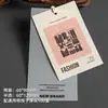 Etiquetas personalizadas de alta qualidade em tecido de algodão e linho, produção de logotipo para etiquetas de roupa, impressão e design de etiquetas para vestuário, etiquetas de certificado de qualidade