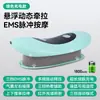 Masajeador de Cintura Personalizado con Terapia de Calor, Vibración, Pulso Eléctrico, Masajeador Lumbar Inalámbrico Inteligente para Dolor de Espalda