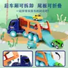 Amazon Remolque de Contenedor de Simulación de Doble Capa Grande Vehículo de Ingeniería Educativo con Sonido y Luz Juego de Coches de Tirar Juguete para Coche Venta al por Mayor