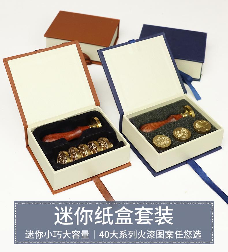 迷你套装_02.jpg