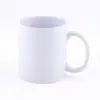 Taza Super Blanca de Transferencia Térmica taza con recubrimiento personalizado Taza de Transferencia Térmica Taza de imagen blanca Consumibles para Tazas