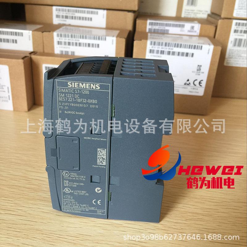 6ES7221-1BF32-0XB0 (2) 副本