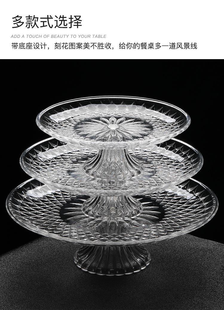 详情_12.jpg