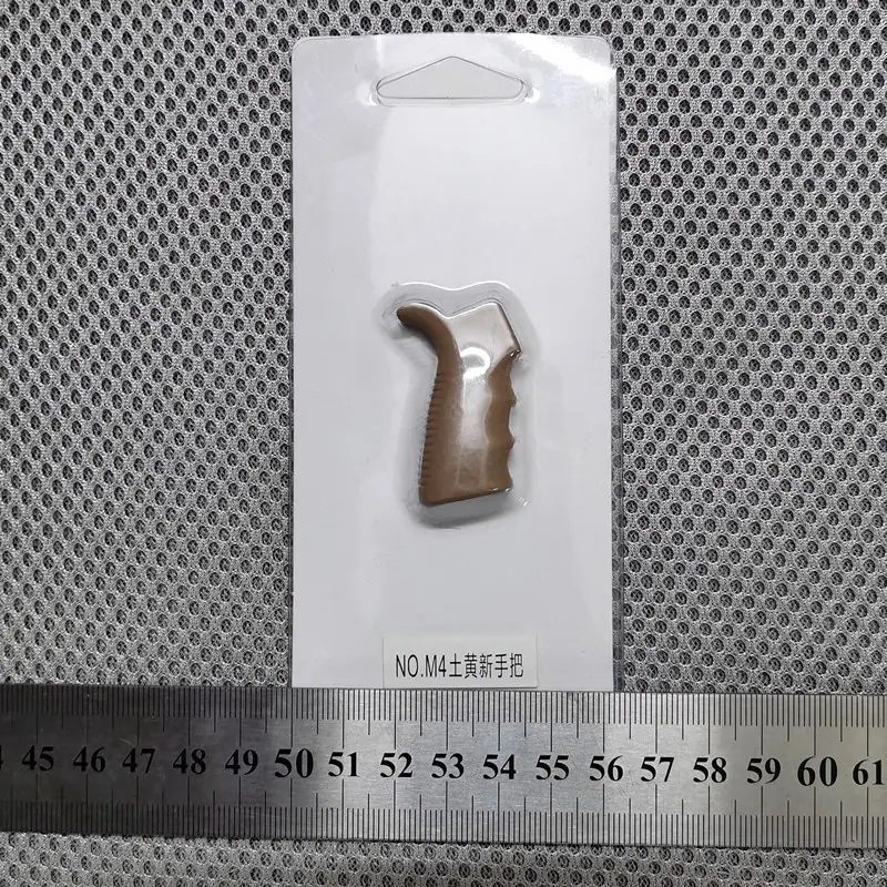 M4新手把沙漠色