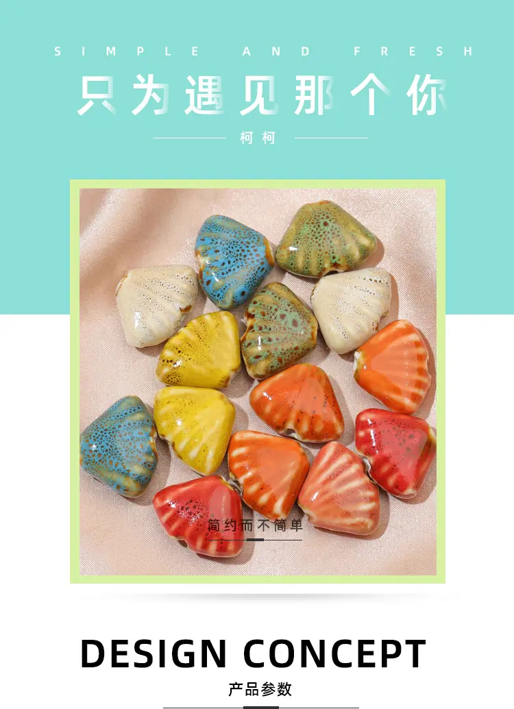 柯柯_01.jpg