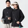 Casa de Pássaro Mesmo Estilo Roupa de Proteção Solar Feminina Masculina Verão Nova Leve Pele Montanhismo Roupa Jaqueta com Capuz Logo Personalizado
