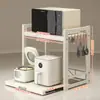 Estante Extensible para Microondas con Altura Ajustable, Estante Multifuncional de Cocina para Arrocera, Horno, Almacenamiento de Electrodomésticos
