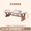 Escritorio largo de madera maciza y losa de roca estilo crema, escritorio nórdico para sala de estar, estudio y lectura, banco de trabajo de oficina, mesa de comedor, escritorio