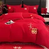 Juego de Ropa de Cama de Boda de Cuatro Piezas de Alto Nivel Estilo Chino, Funda de Edredón de Algodón Rojo Brillante para Boda, Colcha Alegre para Habitación de Novia, Ropa de Cama para Dote de Recién Casados