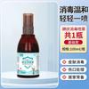 Bolas de Algodão Absorventes Estéreis Descartáveis com Álcool para Uso Doméstico, Bolas de Algodão Antissépticas com Iodo para Pele e Ferida Umbilical de Bebê