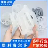 Rongke Protección Ambiental Plástico Haier Anillo Fabricante Suministra Múltiples Especificaciones de Anillo Haier de PP para Tratamiento de Gases Residuales con Entrega en el Acto