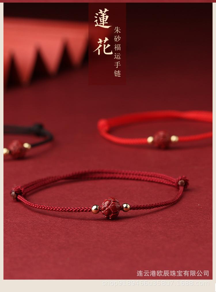 详情_08.jpg