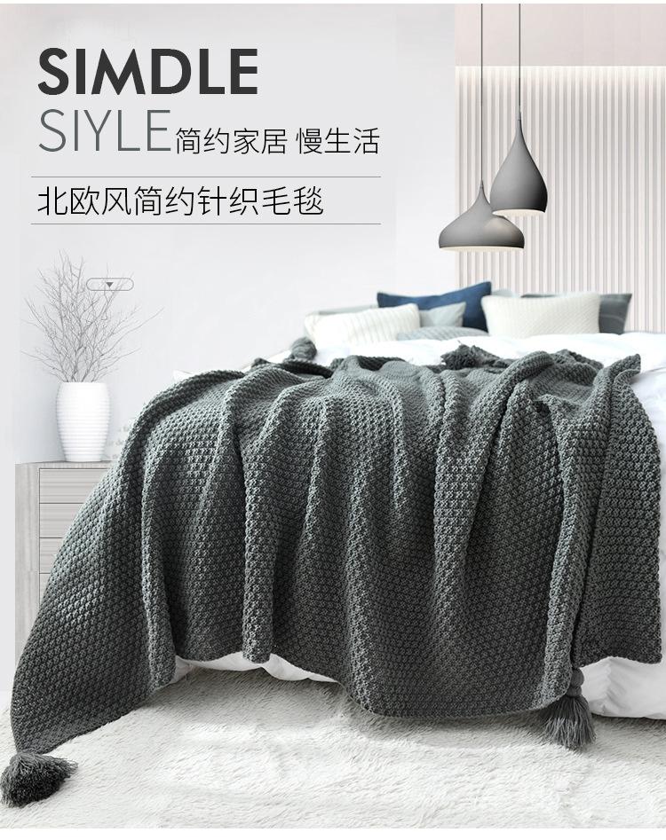 针织毛毯_02.jpg