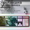 Teclado Mecánico Inalámbrico Bluetooth de Tres Modos 108 Teclas Grabado Lateral Eje Azul Silencioso para Gaming E-Sports Femenino Oficina 75