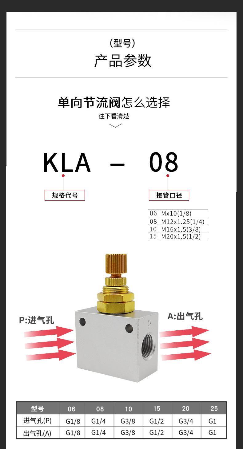 详情_07.jpg