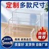 Suporte de exibição de acrílico para mesa, organizador de brinquedos em forma de U para aumentar a altura, prateleira transparente em camadas, em estoque para figuras de ação