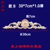 Tallado en Madera Dongyang Piezas de Flor Tallada en Madera Calcomanía Decorativa Tallada en Madera Cabezal de Puerta de Madera Maciza Marco de Puerta de Flor Larga Pared de Fondo Flor de Madera