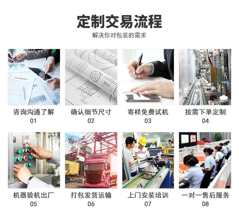 790详情_16.jpg