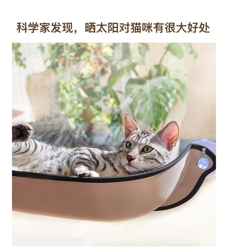 吸盘式半窝_09