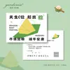 Impressão de Logo da Empresa Cartão de Saudação para o Festival do Barco-Dragão Design Cavalgando o Vento e as Ondas é Impressionante o Suficiente Design e Impressão de Cartão de Zongzi