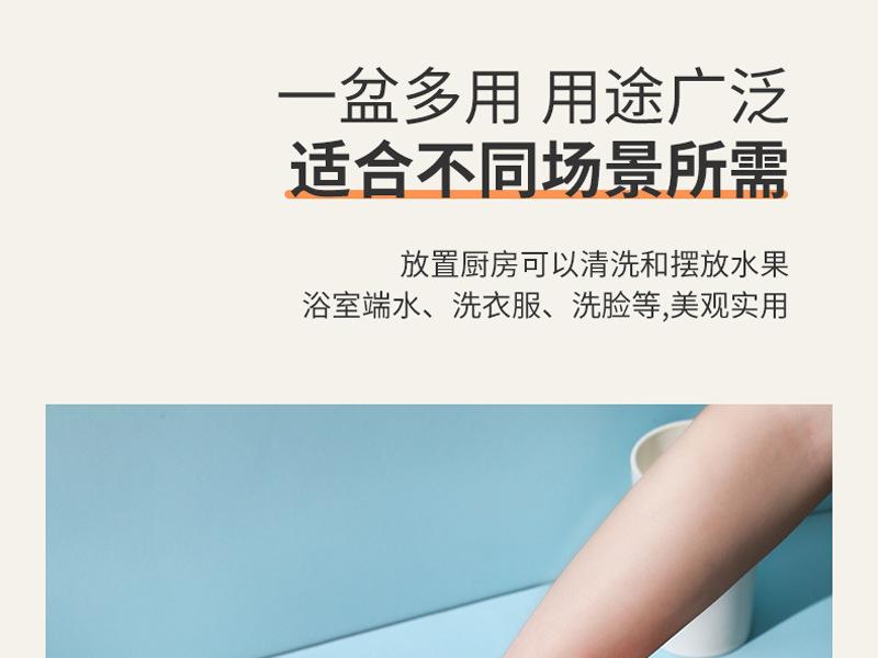 详情图11.jpg