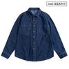 Fuente de Comercio Exterior Transfronterizo Camisa de Primavera y Otoño Camisa de Manga Larga para Hombre Abrigo de Mezclilla Lavado Casual Holgado para Hombre