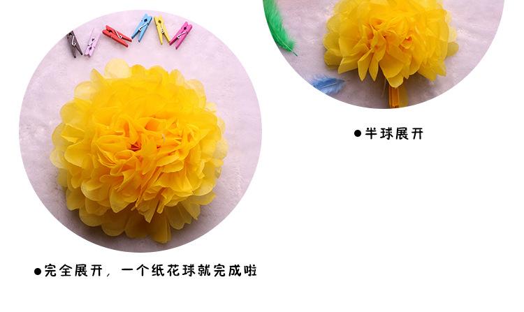 详情_13.jpg