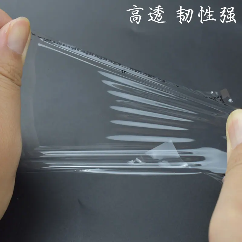 印刷表膜1