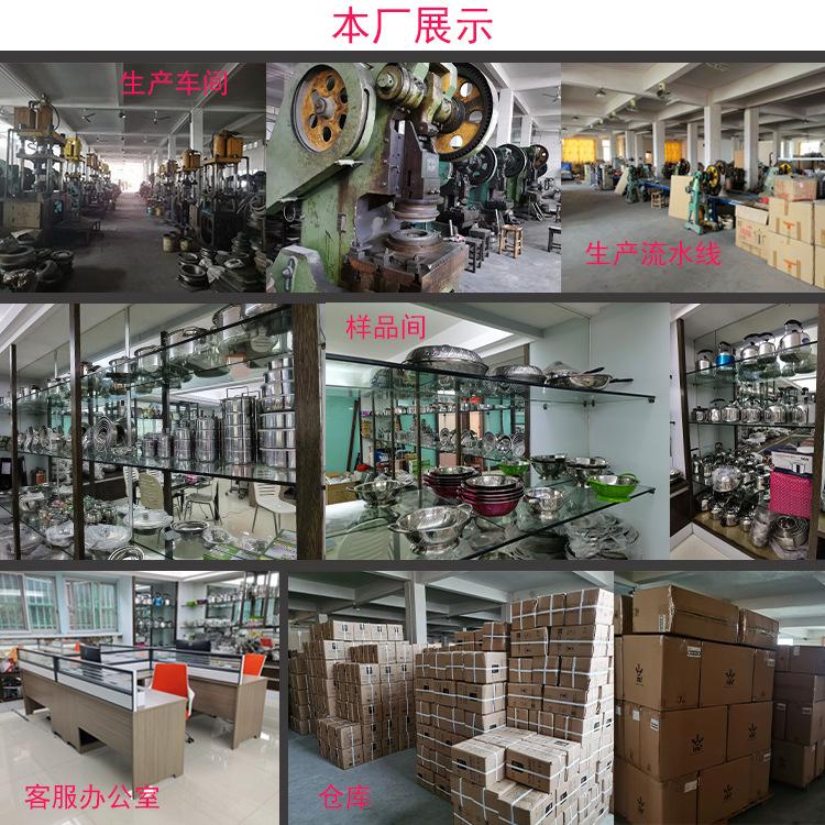 详情展示.jpg
