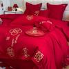Juego de Cama de Boda Centenario de Cuatro Piezas Algodón Puro Habitación de Boda Sábanas de Cama de Boda Funda de Edredón Rojo Grande Ropa de Cama para Recién Casados